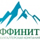 ТОО АФФИНИТИ - Almaty