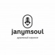 Janym Soul - Атырау
