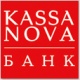 Банк Kassa Nova, отдел кредитования №1 - Алматы