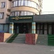 Банк ЦентрКредит, ЦРО №41 - Алматы