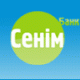 Сеним-Банк, Алматинский городской филиал - Алматы