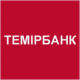 Темирбанк, ЦБО Айтеке Би - Almaty