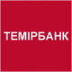 Темирбанк, ЦБО Айтеке Би - Алматы