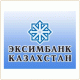 Эксимбанк - Алматы