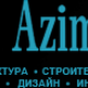 Azimut - Алматы