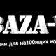 BAZA-V - Almaty