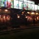 The Shakespeare Pub - Almaty