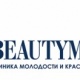 BeautyMed - Almaty