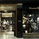 Massimo Dutti - Almaty