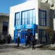 Управление государственных доходов по Ауэзовскому району - Almaty