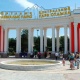 Центральный парк г. Алматы - Алматы