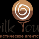 Silk tour - Almaty