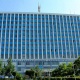 Алматинский Технологический Университет - Almaty
