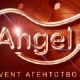 Angel - Almaty