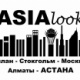 Asia look - Астана
