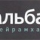 Альбатрос - Астана