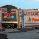 City Mall - Karaganda