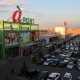 Aport mall - Almaty