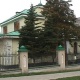 Научно-культурный центр дом М.О. Ауэзова - Алматы