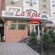 La rose - Almaty