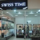 SWISS TIME - Almaty