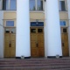 Управление финансов г. Алматы - Almaty