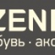 ZENDEN - Алматы