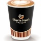 GLORIA JEAN'S COFFEES - Almaty