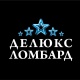 ДЕЛЮКС ЛОМБАРД А.